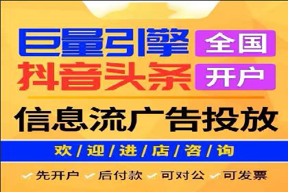 百度竞价推广的长期策略与短期目标设定——以某教育机构为例